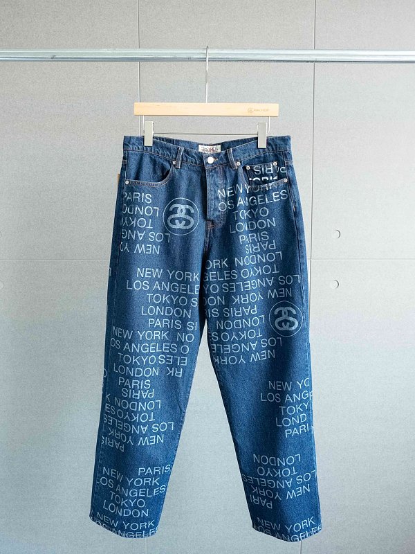 Stussy